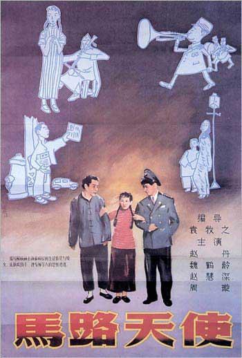 高仿日本语成绩认定书N2
